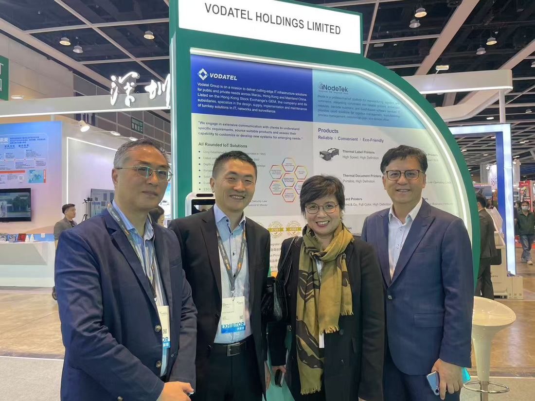 Hong Kong Exhibition